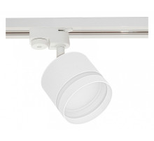 Светильник на штанге Reluce Technical 53001 53001-9.3-001LD GX53 WT