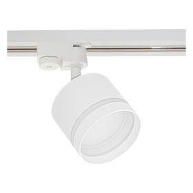 Светильник на штанге Reluce Technical 53001 53001-9.3-001LD GX53 WT