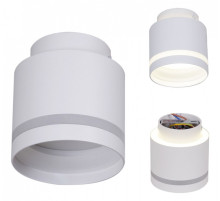 Накладной светильник Reluce Technical 53001 53001-9.5-001IL GX53+LED3W WT