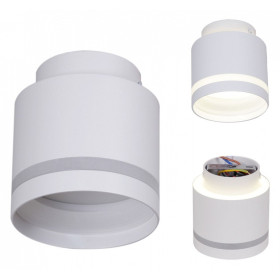 Накладной светильник Reluce Technical 53001 53001-9.5-001IL GX53+LED3W WT