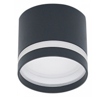 Накладной светильник Reluce Technical 53001 53001-9.5-001LD GX53 BK