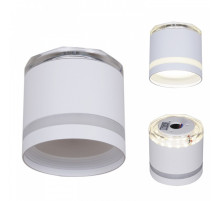 Накладной светильник 53001-9.5-001LD GX53+LED3W WT