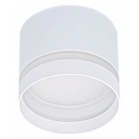 Накладной светильник Reluce Technical 53001 53001-9.5-001LD GX53 WT