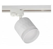 Светильник на штанге Reluce Technical  53002-9.3-001LD GX53 WT