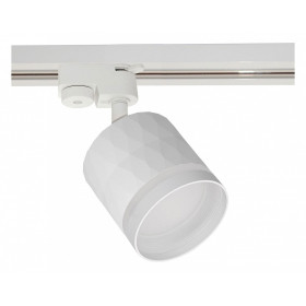 Светильник на штанге Reluce Technical  53002-9.3-001LD GX53 WT