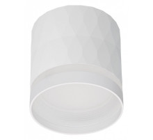 Накладной светильник Reluce Technical 53002 53002-9.5-001LD GX53 WT