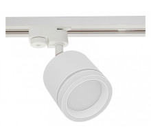 Светильник на штанге Reluce Technical  53003-9.3-001LD GX53 WT