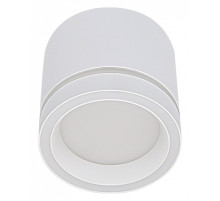 Накладной светильник Reluce Technical 53003 53003-9.5-001LD GX53 WT