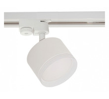 Светильник на штанге Reluce Technical 53004 53004-9.3-001LD GX53 WT