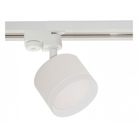 Светильник на штанге Reluce Technical 53004 53004-9.3-001LD GX53 WT