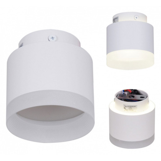 Накладной светильник Reluce Technical 53004 53004-9.5-001IL GX53+LED3W WT