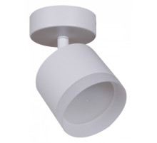 Спот Reluce Technical 53004-1 53004-9.5-001IL SPOT LIGHT GX53 WT