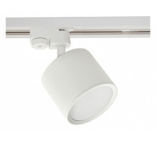 Светильник на штанге Reluce Technical  53005-9.3-001LD GX53 WT