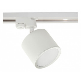 Светильник на штанге Reluce Technical  53005-9.3-001LD GX53 WT