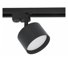 Спот Reluce Technical 53006 53006-9.3-001LD GX53 BK