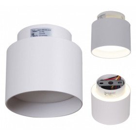 Накладной светильник Reluce Technical 53006 53006-9.5-001IL GX53+LED3W WT