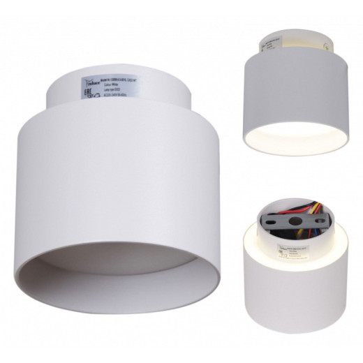 Накладной светильник Reluce Technical 53006 53006-9.5-001IL GX53+LED3W WT