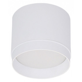 Накладной светильник Reluce Technical 53007 53007-9.5-001LD GX53 WT