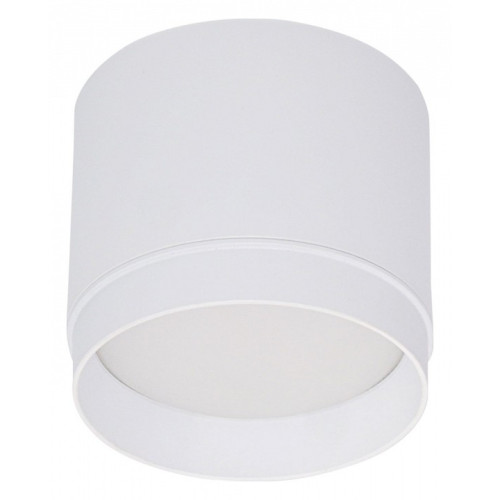 Накладной светильник Reluce Technical 53007 53007-9.5-001LD GX53 WT