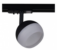 Светильник на штанге Reluce Technical  53008-9.3-001CT GX53 BK