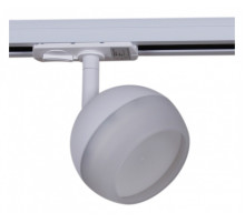 Светильник на штанге Reluce Technical  53008-9.3-001CT GX53 WT