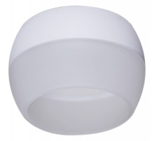 Накладной светильник Reluce Technical 53008 53008-9.5-001CT GX53 WT