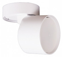 Спот Reluce Technical 53009 53009-9.5-001CT GX53 WT