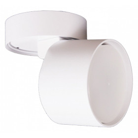 Спот Reluce Technical 53009 53009-9.5-001CT GX53 WT