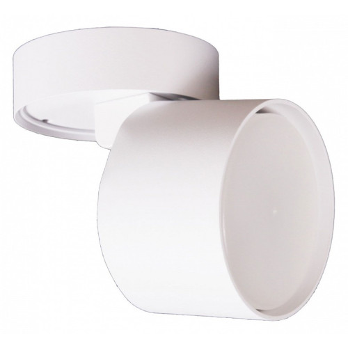 Спот Reluce Technical 53009 53009-9.5-001CT GX53 WT