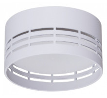 Накладной светильник Reluce Technical 53014 53014-9.5-001CT GX53 WT