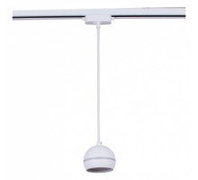 Подвесной светильник Reluce Technical  53015-0.9-001CT GX53 WT