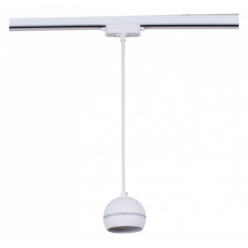 Подвесной светильник Reluce Technical  53015-0.9-001CT GX53 WT