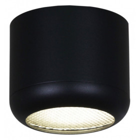 Накладной светильник Reluce Technical 53016 53016-9.5-001LD GX53 BK