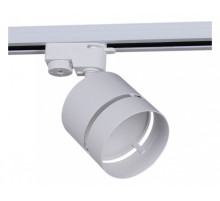 Светильник на штанге Reluce Technical  53017-9.3-001MN GX53 WT