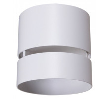 Накладной светильник Reluce Technical 53017 53017-9.5-001MN GX53 WT