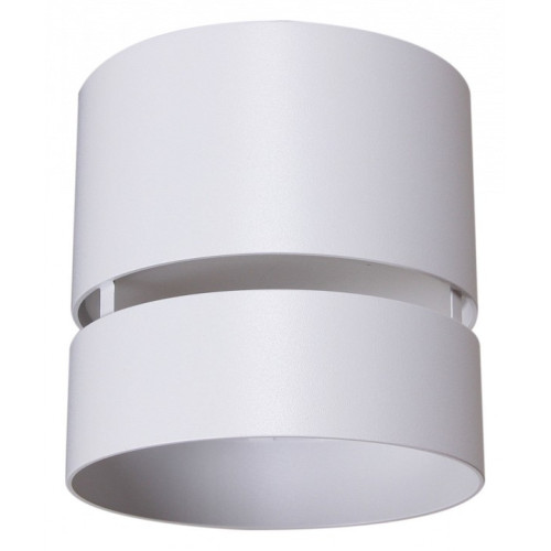 Накладной светильник Reluce Technical 53017 53017-9.5-001MN GX53 WT