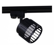 Светильник на штанге Reluce Technical  53018-9.3-001MN GX53 BK