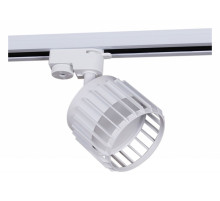Светильник на штанге Reluce Technical  53018-9.3-001MN GX53 WT