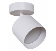 Спот Reluce Technical 53019 53019-9.5-001IL SPOT LIGHT GX53 WT