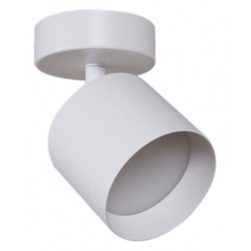 Спот Reluce Technical 53019 53019-9.5-001IL SPOT LIGHT GX53 WT