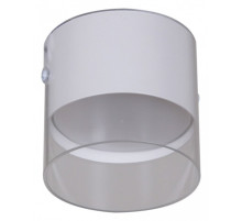 Накладной светильник Reluce Technical 53021 53021-9.5-001IL GX53 WT