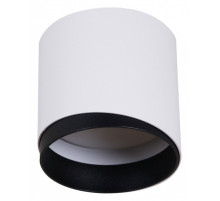 Накладной светильник Reluce Technical 53022 53022-9.5-001IL GX53 WT