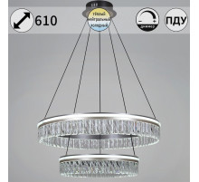 Подвесной светильник 55008-0.4-600+400
