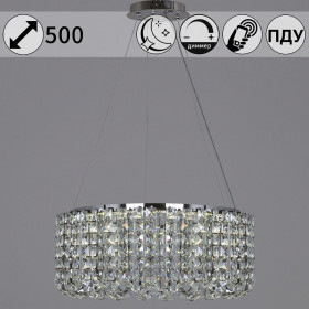 Подвесная люстра  63007-0.4-500 CH