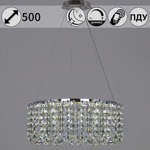 Подвесная люстра  63007-0.4-500 CH
