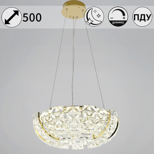 Подвесная люстра  67530-0.4-500 FGD
