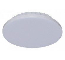Встраиваемый светильник Reluce Technical 70605 70605-9.0-001OL LED12W WH 4000K