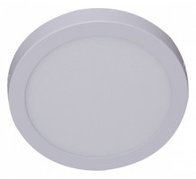 Встраиваемый светильник Reluce Technical 70606 70606-9.5-001OL LED12W WH 4000K