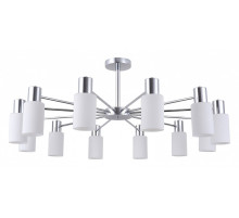 Люстра на штанге 74535-0.3-12