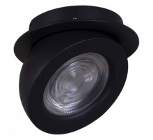 Встраиваемый светильник 84053 84053-9.0-001QR COB8W BK